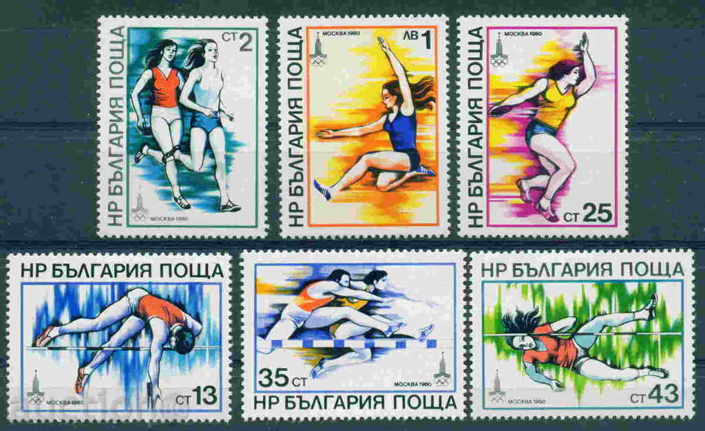 2841 Bulgaria 1979 Olimpiada Moskva'80 - I. **