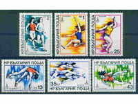 2841 η Βουλγαρία το 1979 Ολυμπιακούς Αγώνες Moskva'80 - Ι **