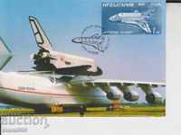 Postcard maximum Space shuttles