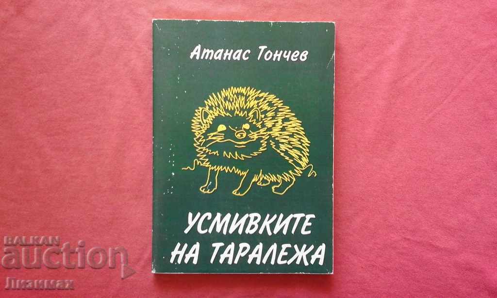 The hedgehog's smiles - Atanas Tonchev