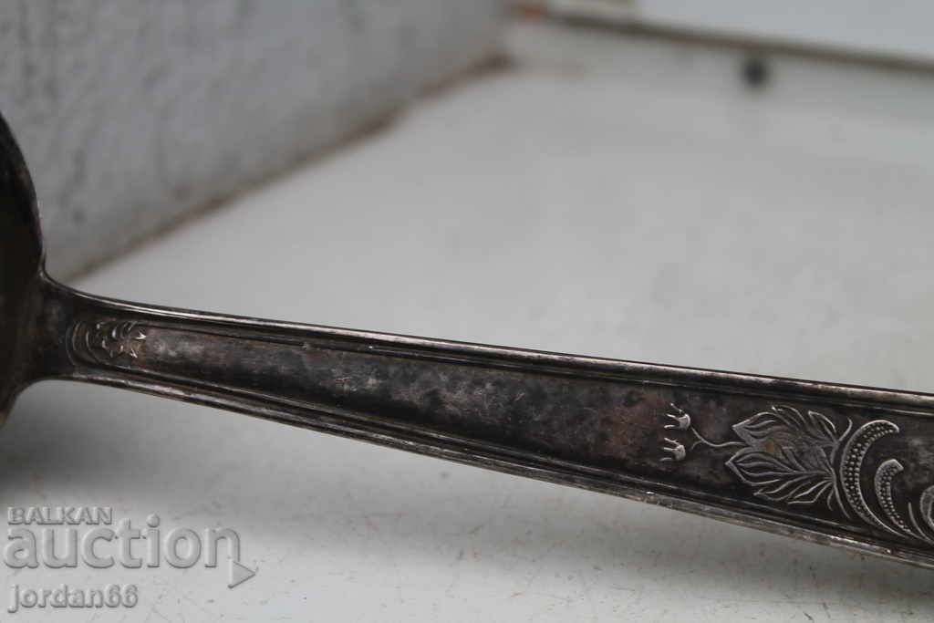 Auction Silver ladle Auction Silver ladle