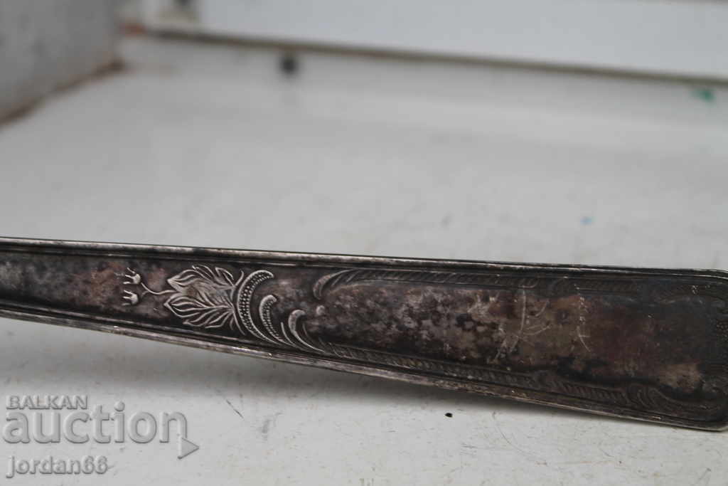 Delivery of Silver ladle Delivery of Silver ladle