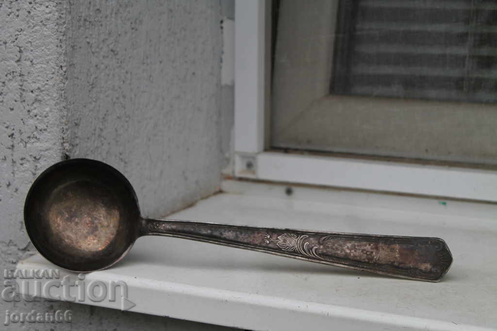 Silver ladle Silver ladle