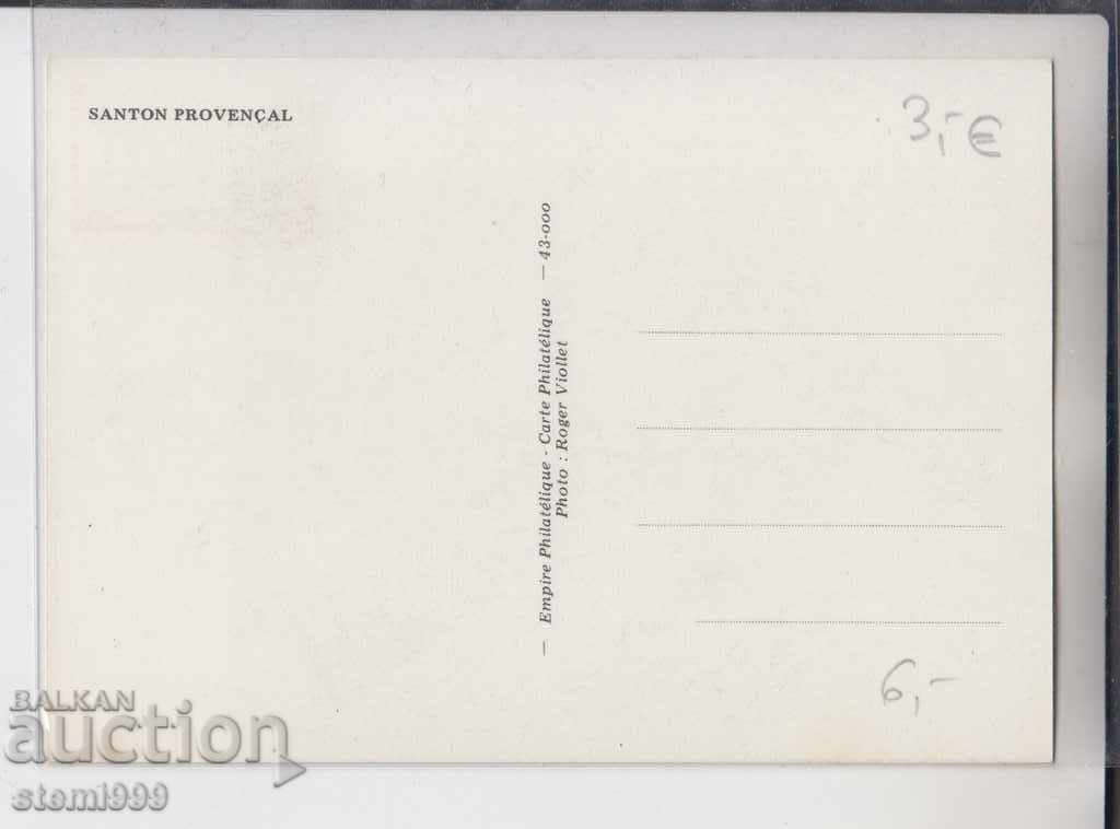 Carte poștală FDC Crucea Roșie cu preț 1.80 BGN | € 0.92