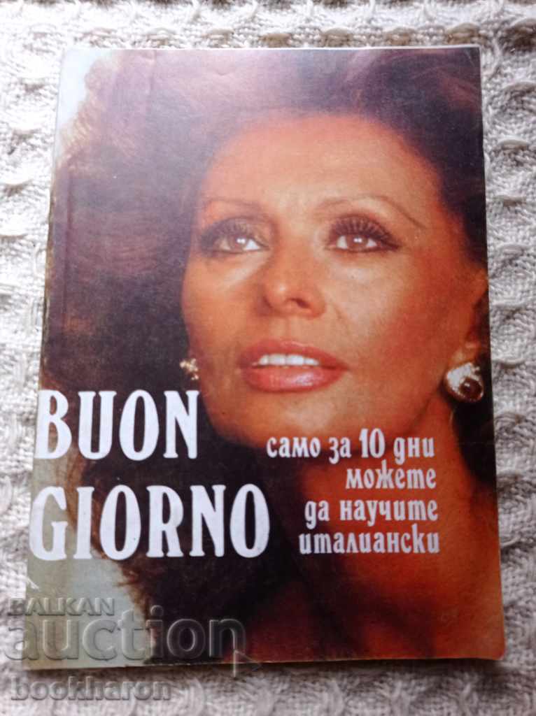 Svetoslav Kolev: You can learn Italian in just 10 days