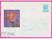 271004 / чист България ИПТЗ 1987 Цвете - хибридна роза