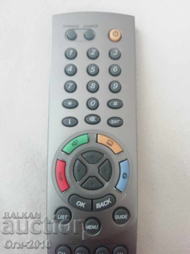 Delivery of Original remote control Humax RS-531 for PVR 9100 Delivery of Original remote control Humax RS-531 for PVR 9100