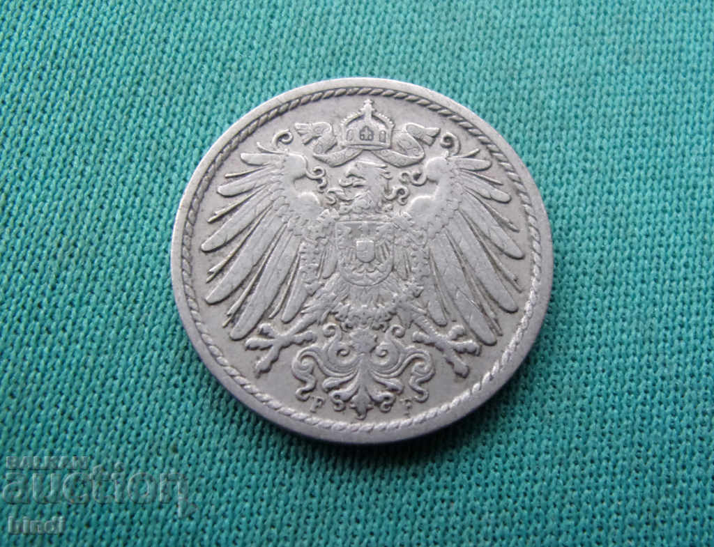 Германия Райх 5 Пфенниг 1911 F   Rare с цена € 1.02 | 1.99 лв.