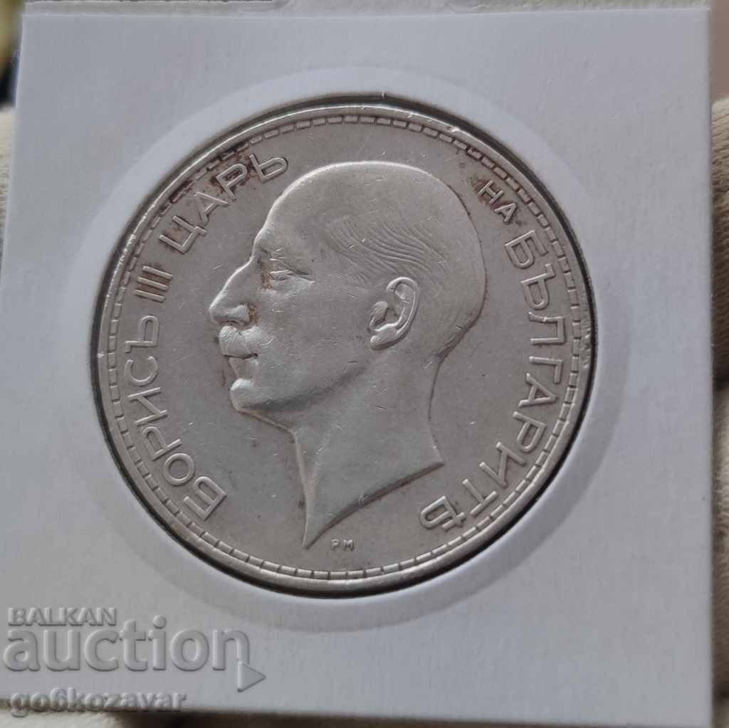 Аукцион България 100лв 1934г Сребро.