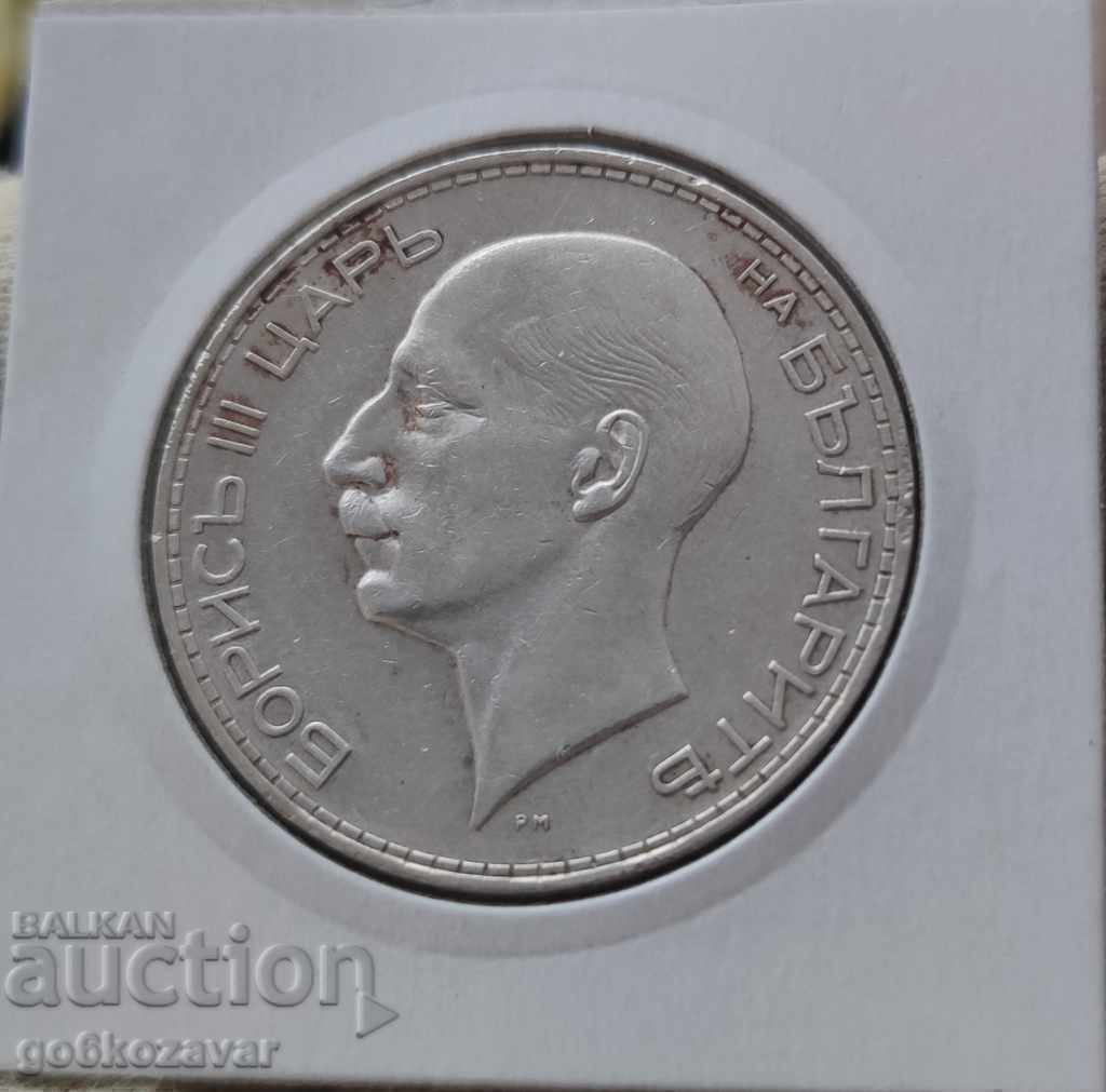 Delivery of Bulgaria 100 BGN 1934 Silver.