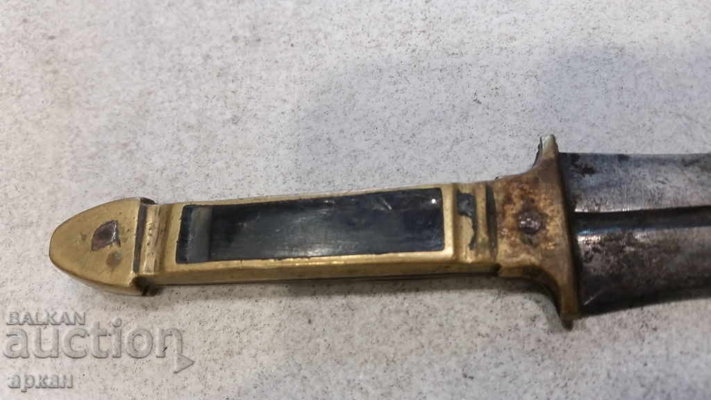 Bulgarian dagger - handle bone and bronze with price 300.00 BGN | € 153.39