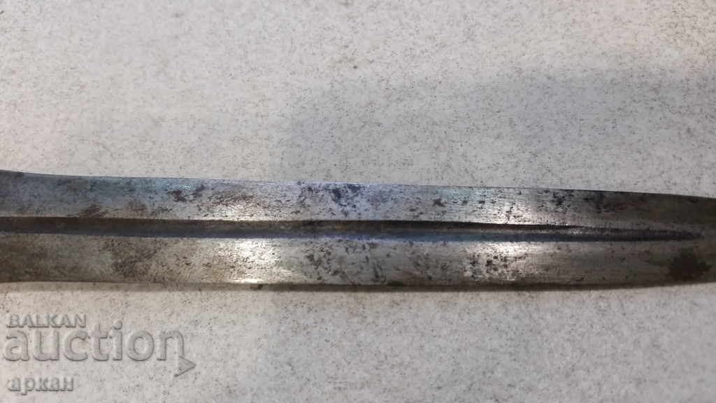 Auction  Bulgarian dagger - handle bone and bronze