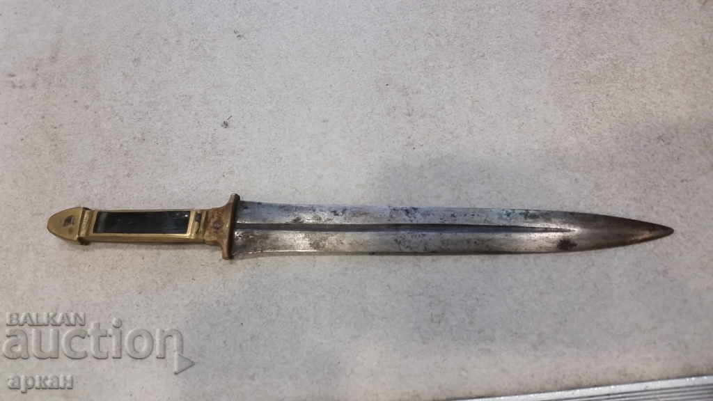 Delivery of Bulgarian dagger - handle bone and bronze