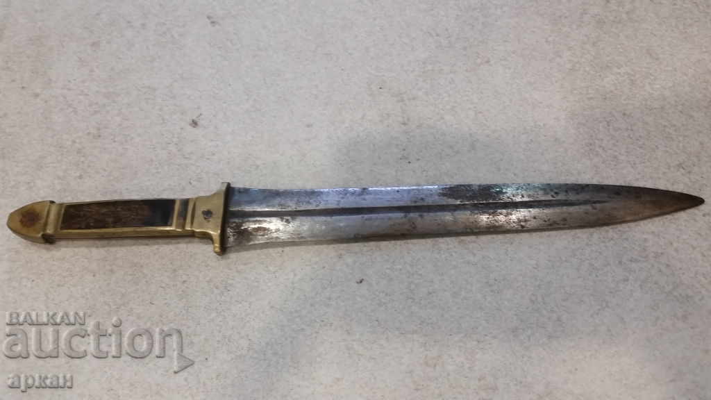 Bulgarian dagger - handle bone and bronze - 5