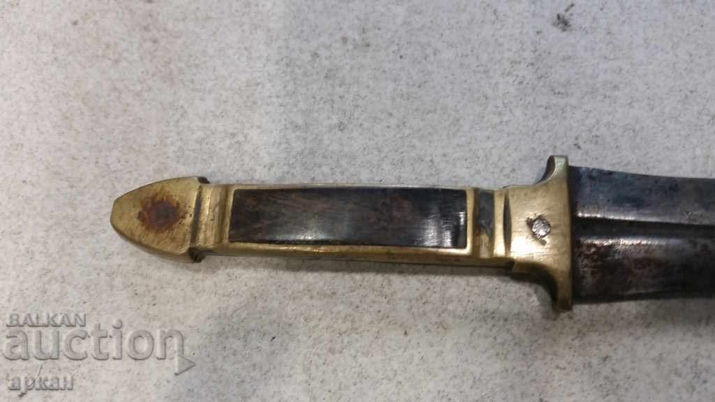 Bulgarian dagger - handle bone and bronze - 6