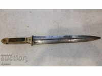 Bulgarian dagger - handle bone and bronze
