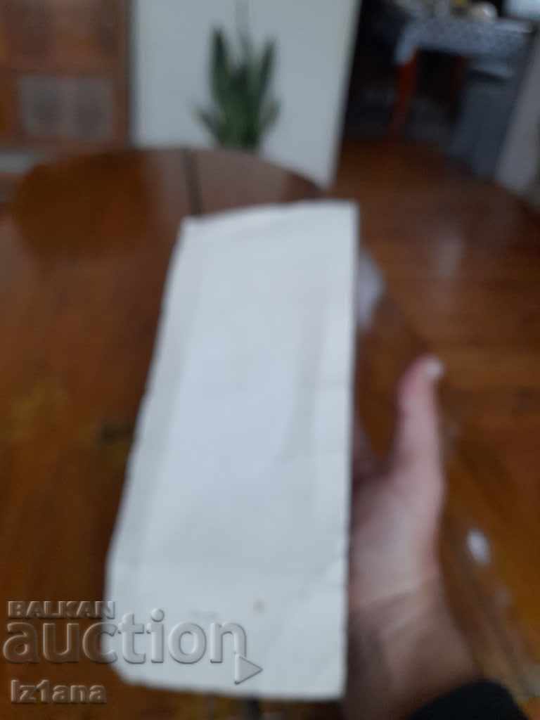 Delivery of Old device for cutting eggs, egg slicer Delivery of Old device for cutting eggs, egg slicer