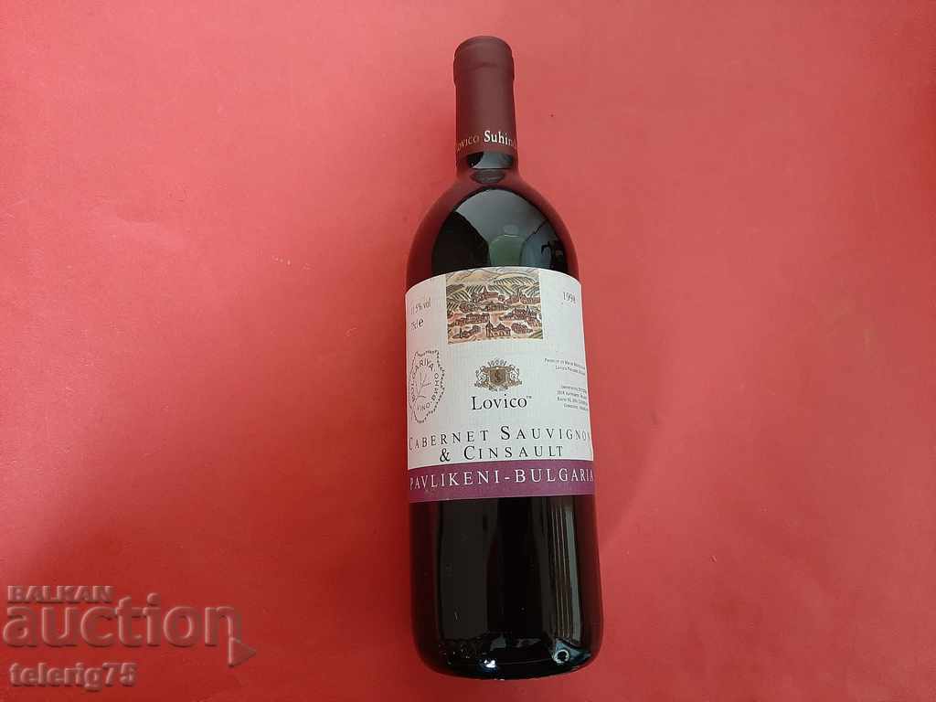 Wine Cabernet & Senzo-Lovico-Pavlikeni-1998