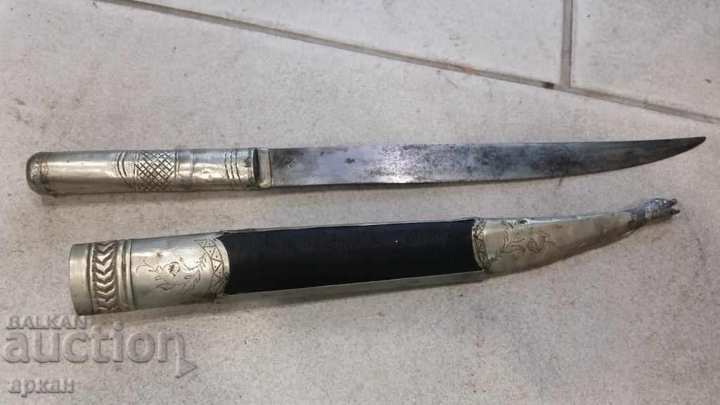 turkish dagger -Ottoman Empire Sachan Tugra turkish dagger -Ottoman Empire Sachan Tugra