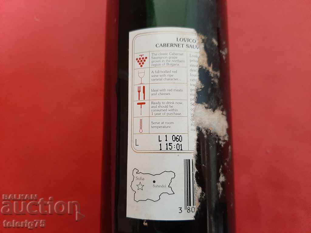 Auction  Enotechno Cabernet Wine KNP-Lovico-Suhindol-1991
