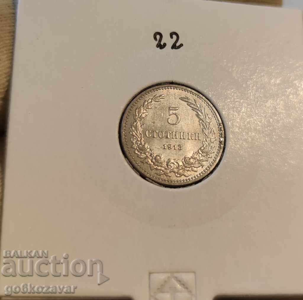 Bulgaria 5 cents 1913 UNC - 5 Bulgaria 5 cents 1913 UNC - 5