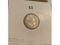 Bulgaria 5 cents 1913 UNC