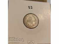 България 5 стотинки 1913г UNC