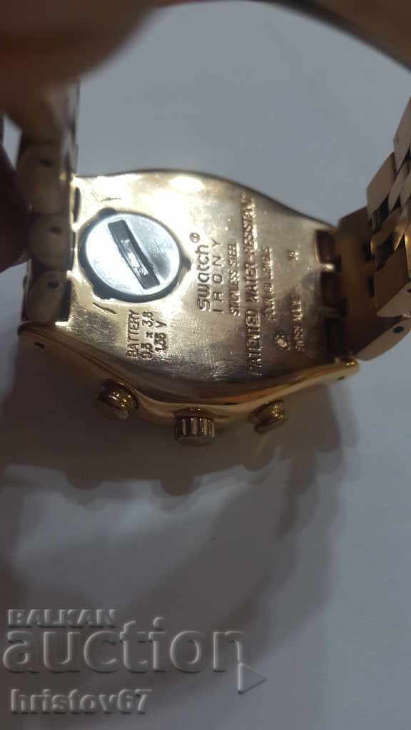 ΔΕΙΓΜΑ ΥΦΑΣΜΑΤΟΣ - 5 ΔΕΙΓΜΑ ΥΦΑΣΜΑΤΟΣ - 5