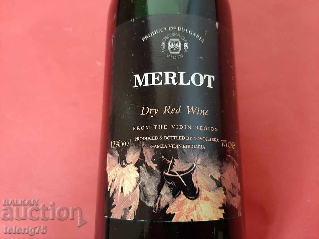 Enotechno Red Wine Merlot-Novo Selo / Vidin-1998 with price 35.00 BGN | € 17.90 Enotechno Red Wine Merlot-Novo Selo / Vidin-1998 with price 35.00 BGN | € 17.90