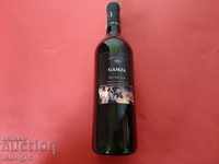 Genoa Red Wine Gamza-Novo Selo / Vidin-1998