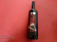 Enotechno Red Wine Gamza Bononia-Novo Selo / Vidin-1999