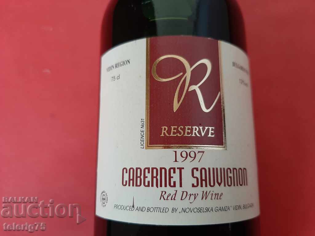Enotechno Wine Cabernet Reserve - Novo Selo / Vidin-1997 with price 45.00 BGN | € 23.01 Enotechno Wine Cabernet Reserve - Novo Selo / Vidin-1997 with price 45.00 BGN | € 23.01