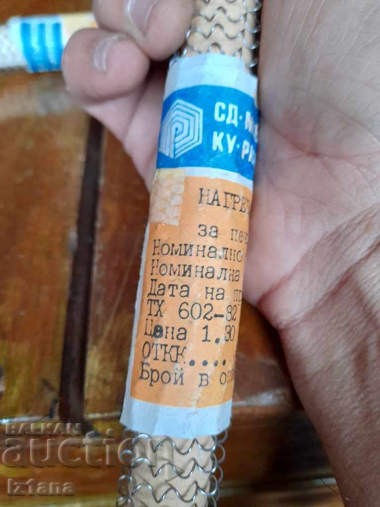 Auction Old heater, heating element for a heater Auction Old heater, heating element for a heater