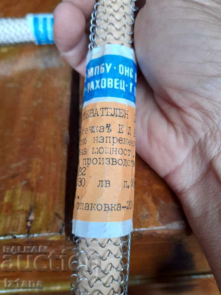 Delivery of Old heater, heating element for a heater Delivery of Old heater, heating element for a heater