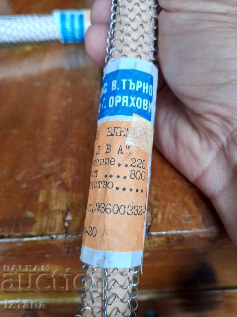 Old heater, heating element for a heater - 5 Old heater, heating element for a heater - 5