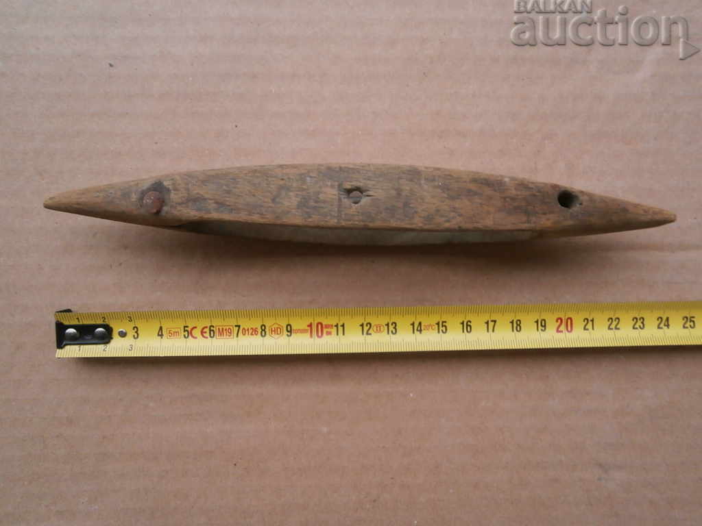 Аукцион Нищялка совалка, кросно Аукцион Нищялка совалка, кросно