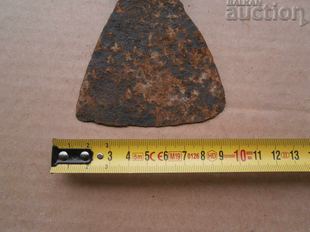 a primitive scent, a gourd, a gourd, a wicker forged iron - 5 a primitive scent, a gourd, a gourd, a wicker forged iron - 5