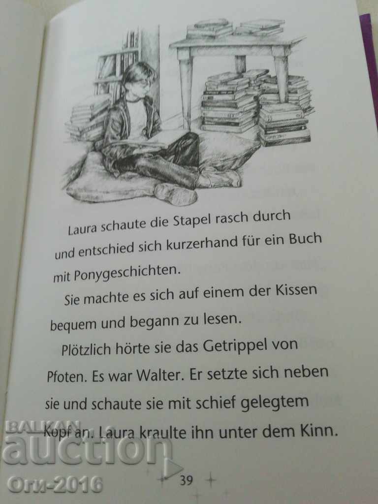 Auction A Tale of Children in German "Mysterious Metamorphosis" Auction A Tale of Children in German "Mysterious Metamorphosis"
