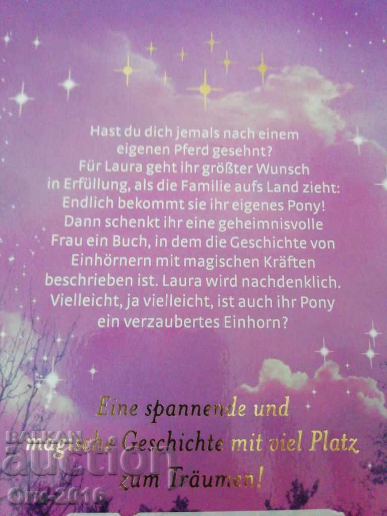 A Tale of Children in German "Mysterious Metamorphosis" - 6 A Tale of Children in German "Mysterious Metamorphosis" - 6