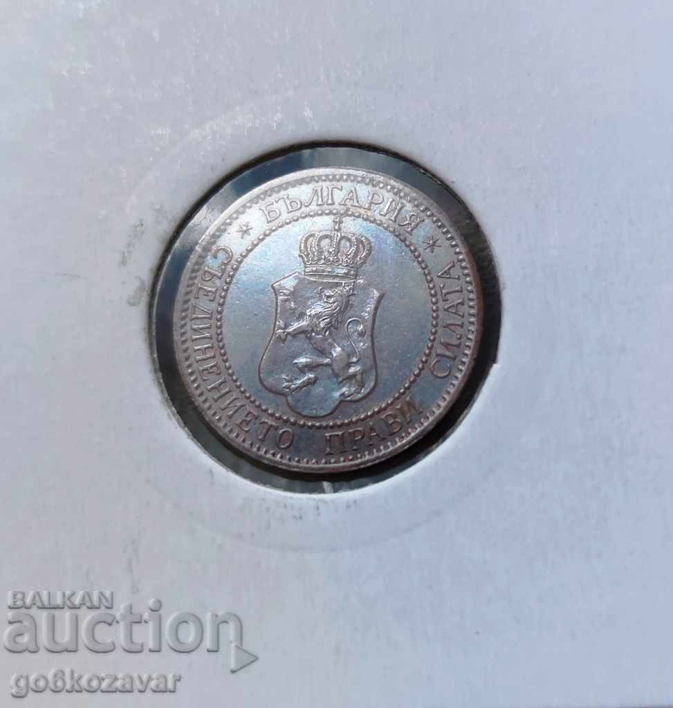 Παράδοση Βουλγαρία 2 λεπτών 1912 Κέρμα για συλλογή! Παράδοση Βουλγαρία 2 λεπτών 1912 Κέρμα για συλλογή!