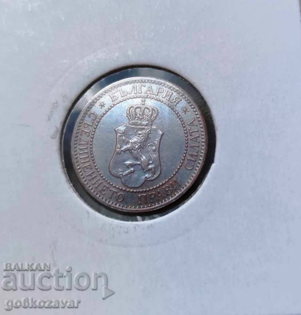 Βουλγαρία 2 λεπτών 1912 Κέρμα για συλλογή! - 5 Βουλγαρία 2 λεπτών 1912 Κέρμα για συλλογή! - 5