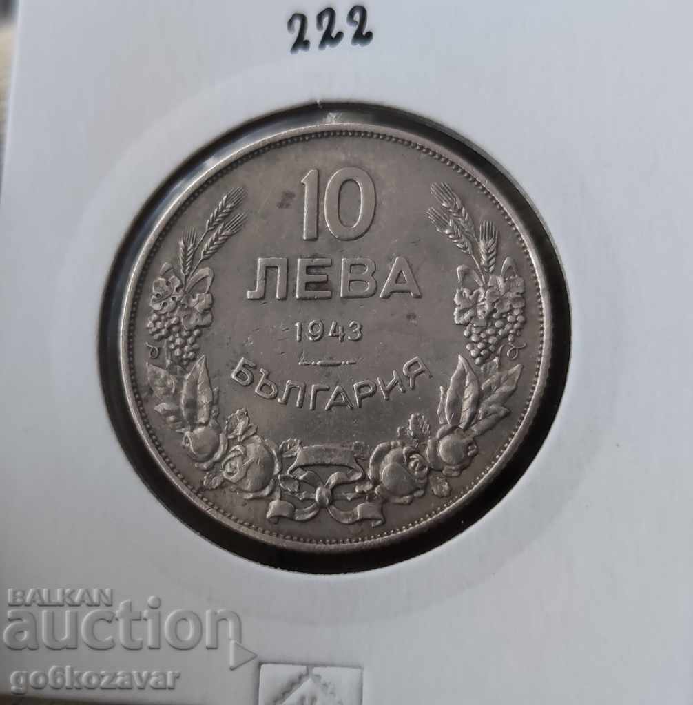 Bulgaria 10 BGN 1943 Coin for collection!