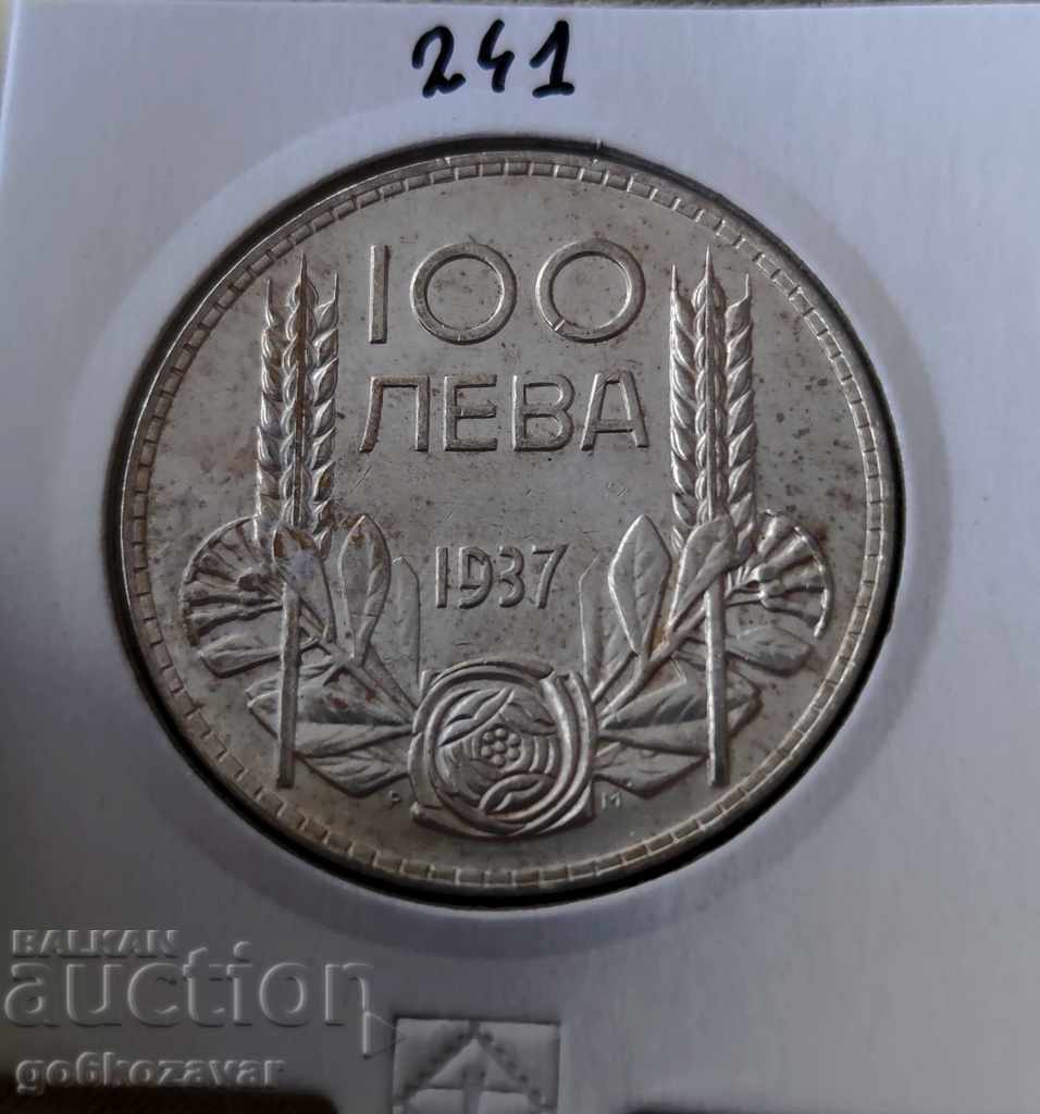 България 100 лева 1937г Сребро Монета за колекция ! с цена € 39.00 | 76.28 лв.