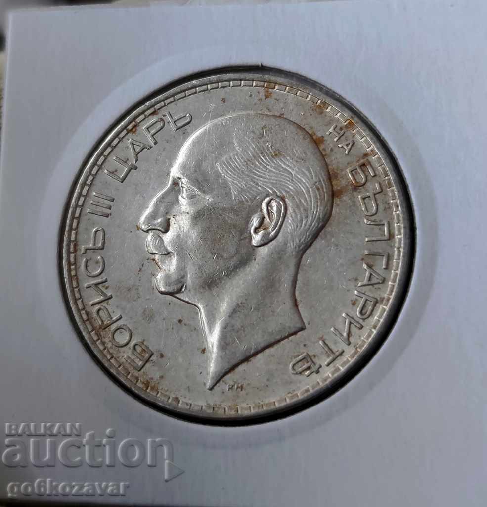 Auction Bulgaria 100 BGN 1937 Silver Coin for collection! Auction Bulgaria 100 BGN 1937 Silver Coin for collection!