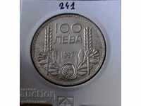 Bulgaria 100 BGN 1937 Monedă de argint pentru colecție!