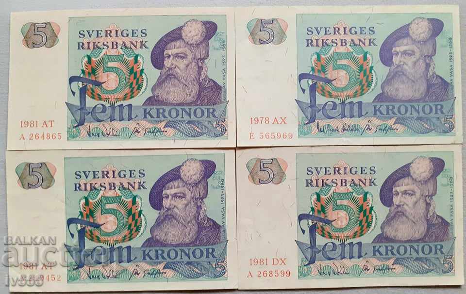 I AM SELLING A LOT OF 4 OLD BANKNOTES - 5 CROWN SWEDEN