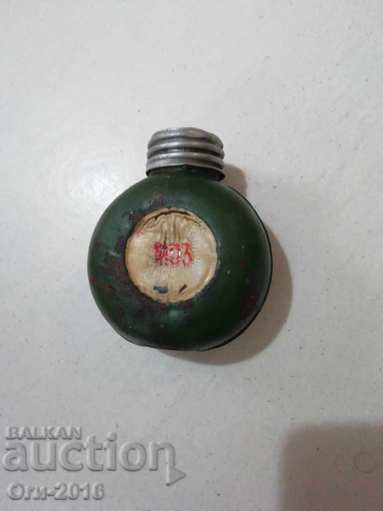 Δημοπρασία Παλιά στρατιωτική Maslenka. Gressorka από την Soc Δημοπρασία Παλιά στρατιωτική Maslenka. Gressorka από την Soc