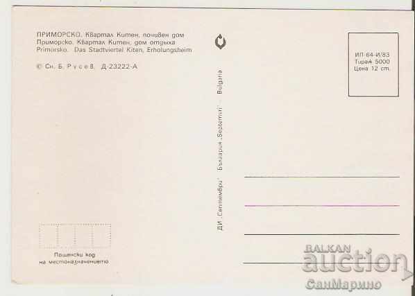 Map Bulgaria Kiten Holiday Home * with price 0.80 BGN | € 0.41