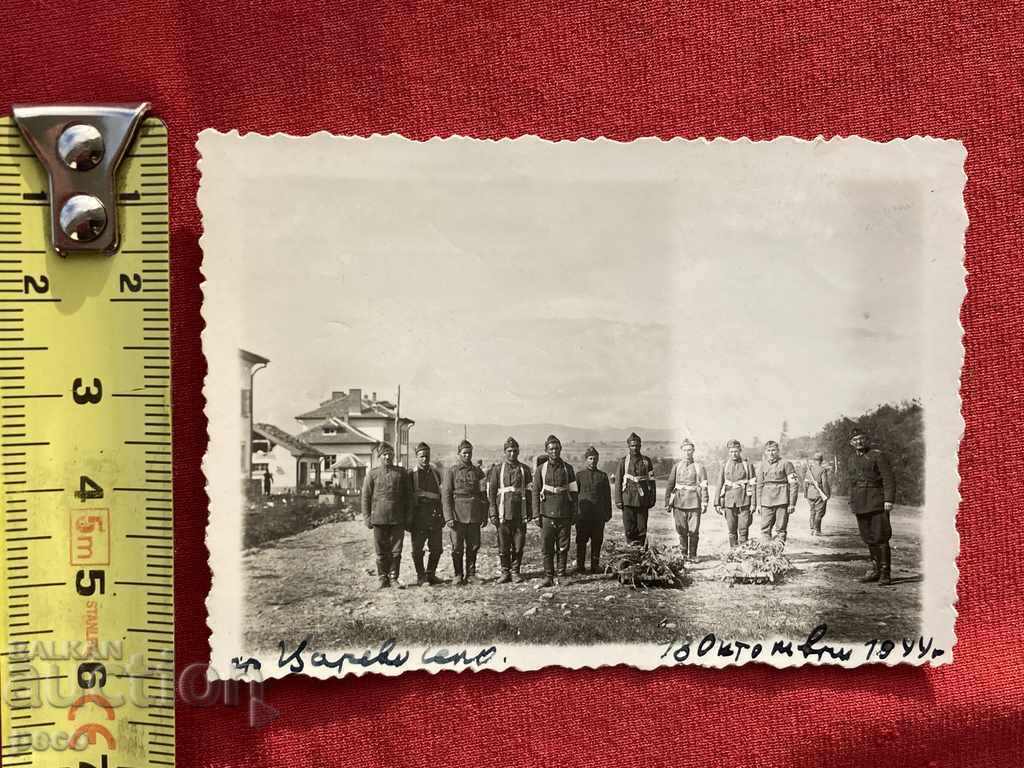 Burial of Bulgarian soldiers from 33 Tsarevo Selo village in 1944 - 6 Burial of Bulgarian soldiers from 33 Tsarevo Selo village in 1944 - 6