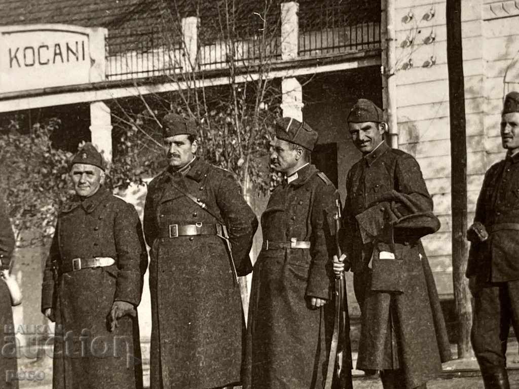 Kochani Garata Officers and soldiers 5 Infantry Regiment Petar Tonchev with price 40.00 BGN | € 20.45 Kochani Garata Officers and soldiers 5 Infantry Regiment Petar Tonchev with price 40.00 BGN | € 20.45